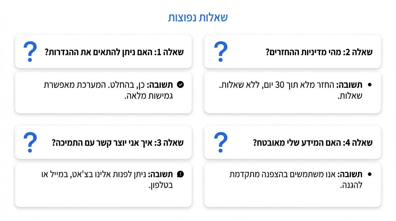 אישה יושבת ומדברת עם מטפלת בסביבה חמה ומקבלת, ממחישה תהליך טיפולי מקצועי לחרדת שינה